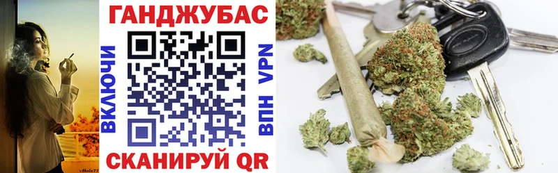 Купить APVP  Cocaine  ГАШИШ  Меф мяу мяу  Канабис  Гусев