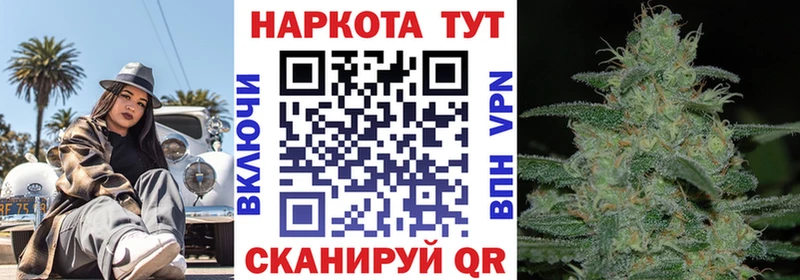 ГАШИШ Гусев