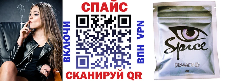 Купить где  Гусев  Бутират буратино 
