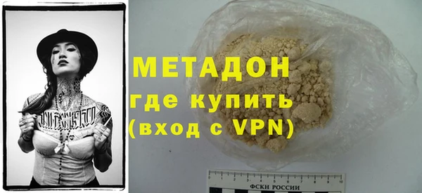 марихуана Кинешма
