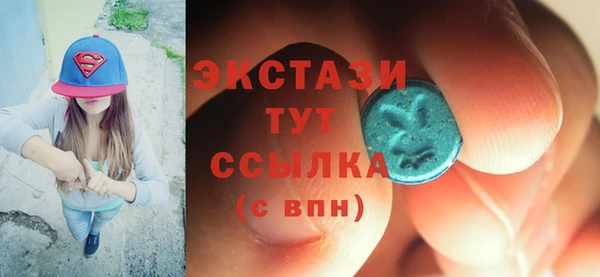 марихуана Кинешма