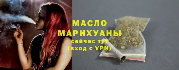 прущие крисы Касимов
