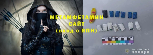альфа пвп VHQ Киренск