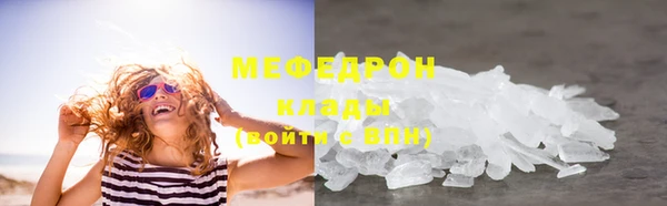 apvp Карпинск