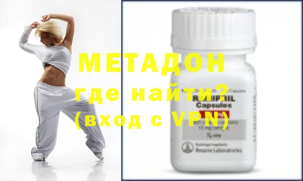 марихуана Кинешма