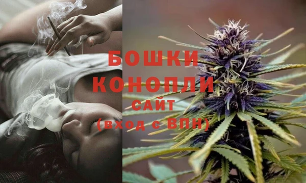 метамфетамин Киреевск