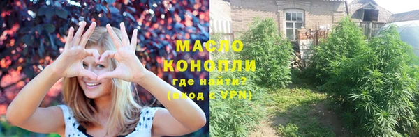 альфа пвп VHQ Киренск