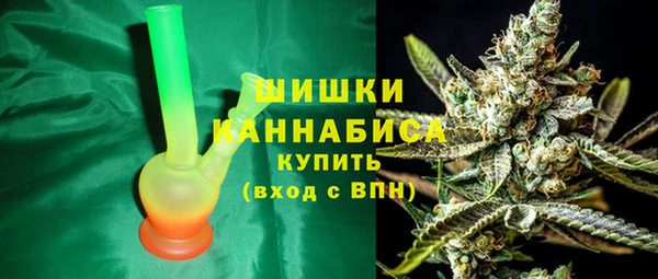 марихуана Кинешма