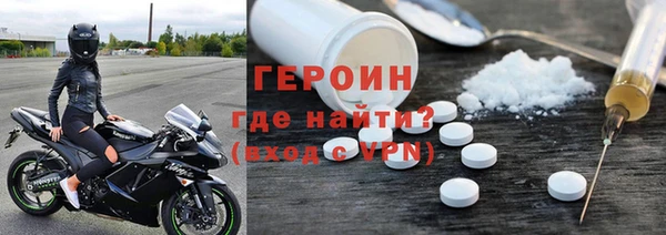 прущие крисы Касимов