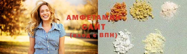 марихуана Кинешма