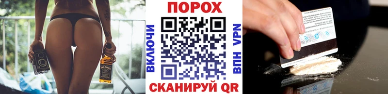 МЕТАМФЕТАМИН кристалл  Купить закладки  Гусев 